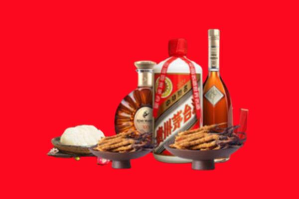临沧市凤庆烟酒回收礼品