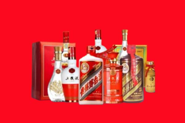 收购行情：临沧市凤庆名酒回收值多少钱？