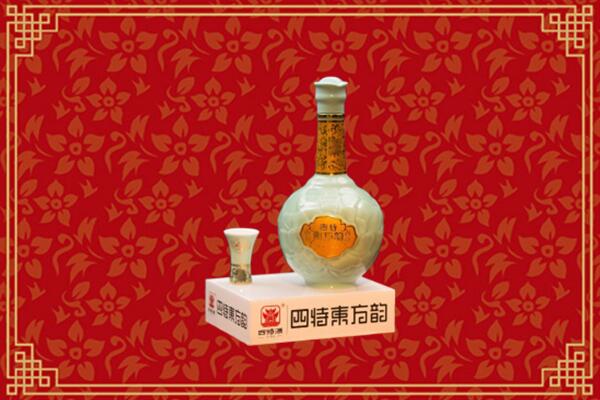 临沧市凤庆回收四特酒