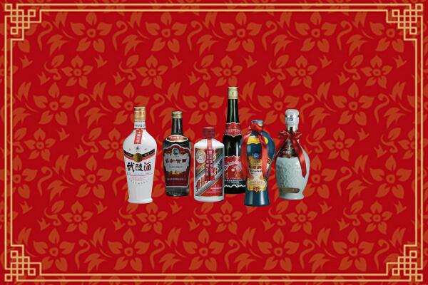 临沧市凤庆回收白酒