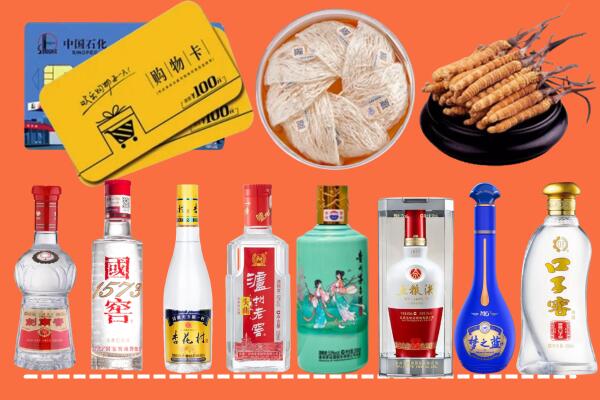 临沧市凤庆烟酒回收虫草